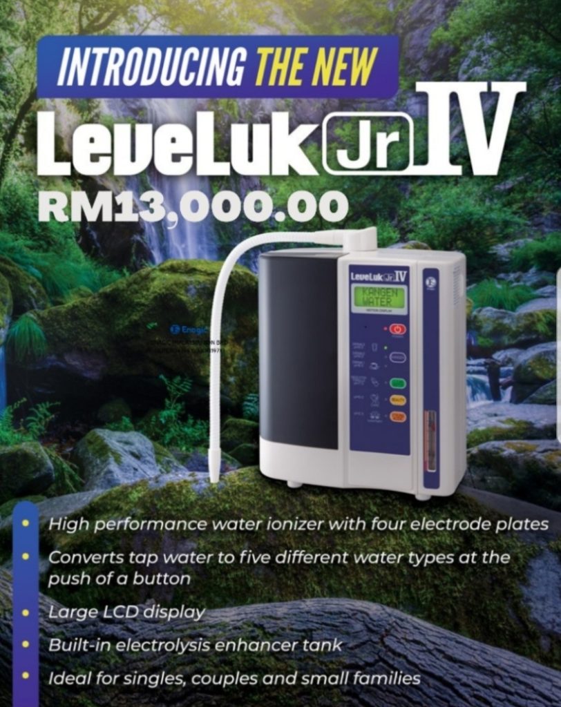 LeveLuk Jr IV