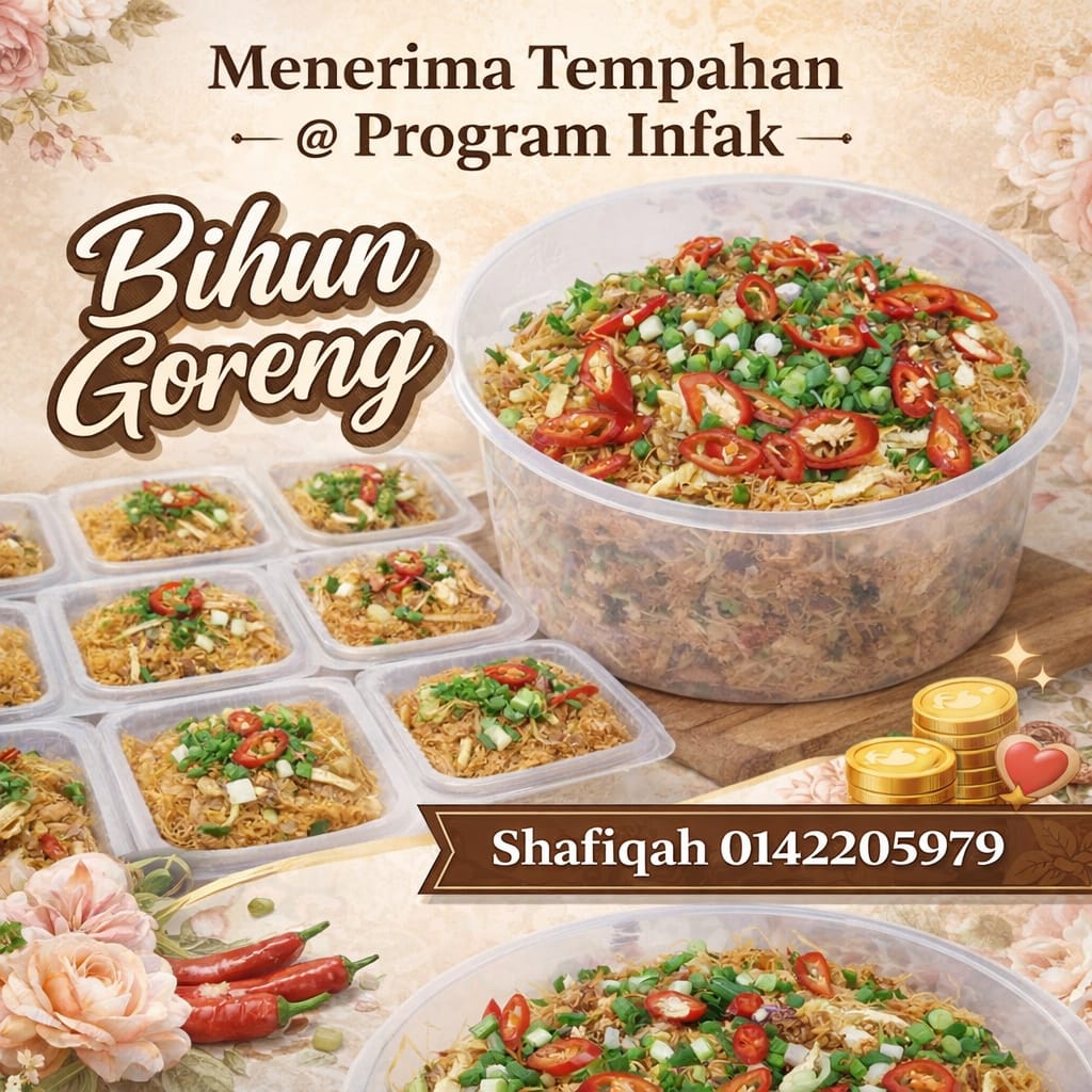Bihun