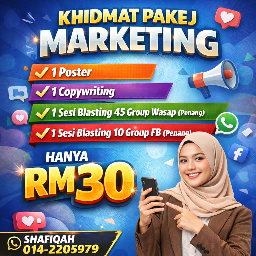 Pakej marketing
