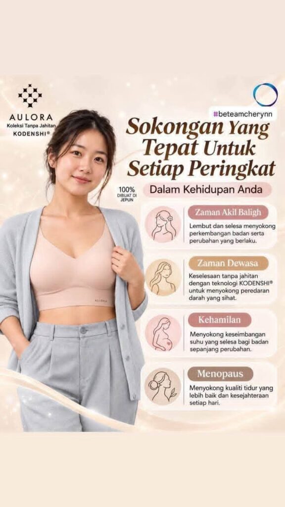 Aulora Seamless Bra