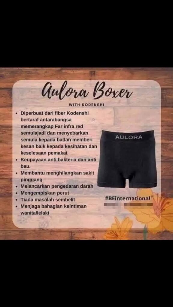 Aulora Boxer